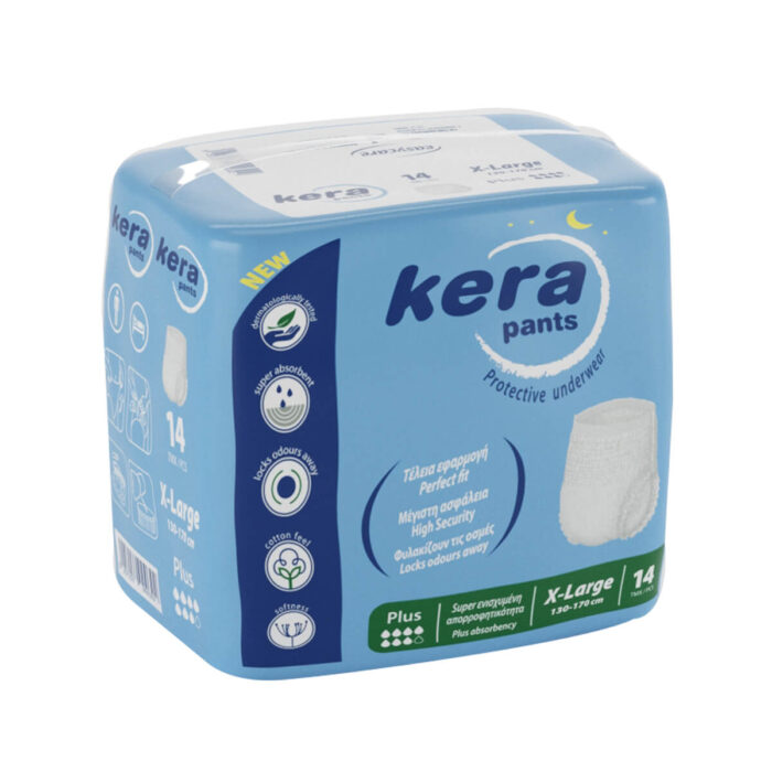 Πανα βρακακι kera pants Plus XLarge 14 τεμαχιων - 1