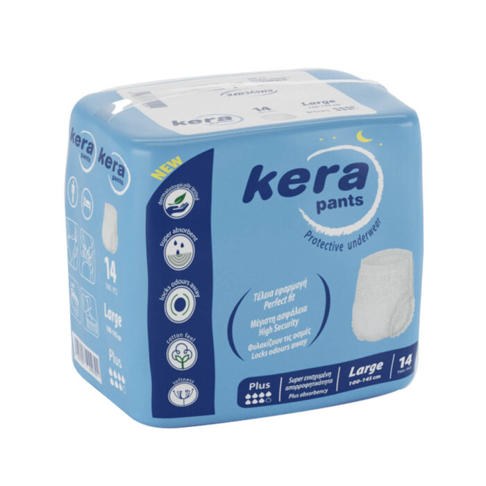 Πανα βρακακι kera pants Plus Large 14 τεμαχιων