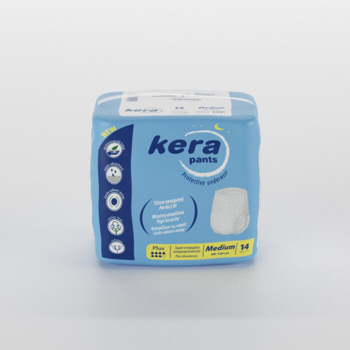 Πανα βρακακι kera pants Plus Medium 14 τεμαχιων - 3