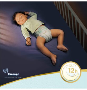 premium care panes.gr