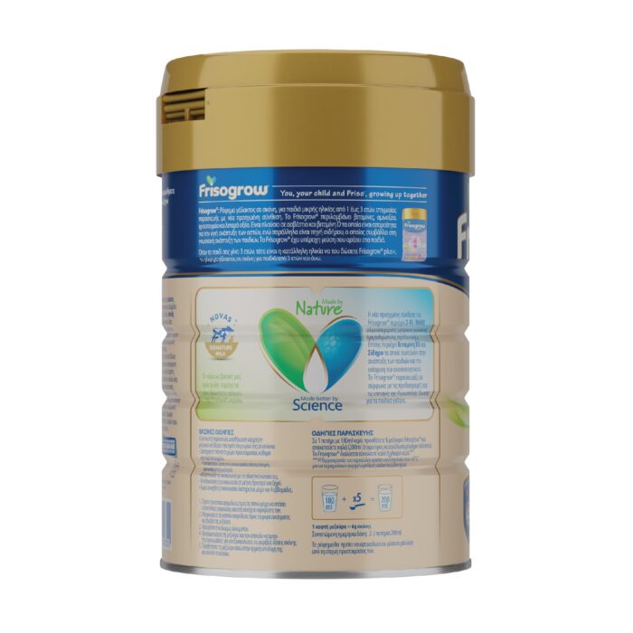 NOYNOY Frisogrow No3, από 1 έως 3 ετών 800gr - 2