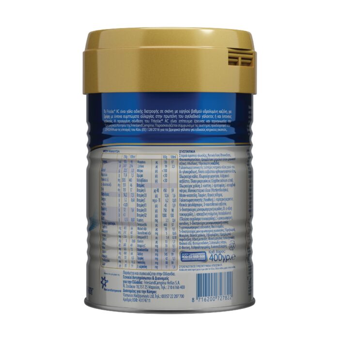 NOYNOY Frisolac AC, για Βρέφη με Αλλεργίες & Κολικούς 400gr - 4