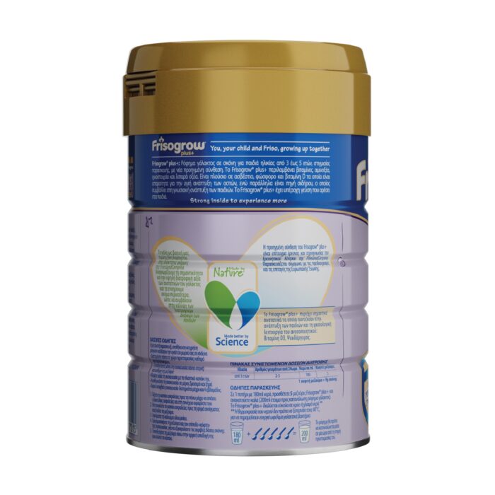 Frisogrow 4 Plus+, Γάλα Σε Σκόνη, από 3 έως 5 ετών, 400gr - 2