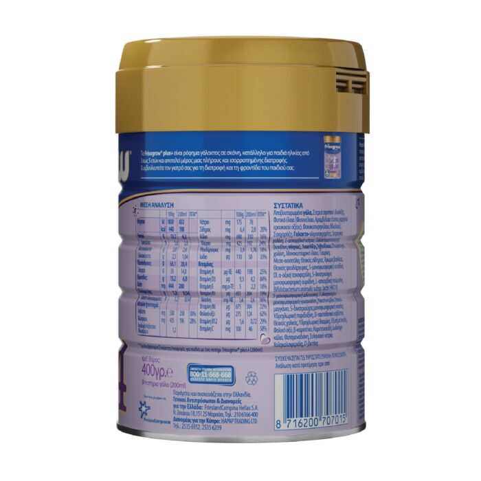 Frisogrow 4 Plus+, Γάλα Σε Σκόνη, από 3 έως 5 ετών, 400gr - 1