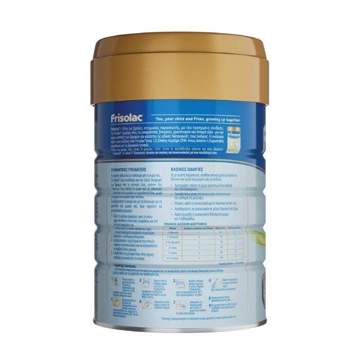 NOYNOY Frisolac , Βρεφικό Γάλα Νο1 μέχρι τον 6 μήνα 800gr