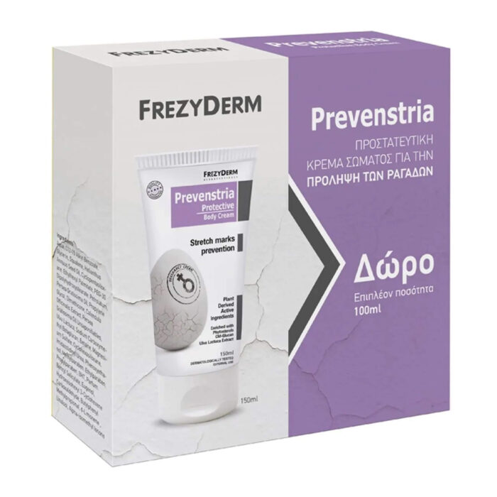 Frezyderm Prevenstria-Cream-150-ml-Me-Doro-Epipleon-Proion-100-ml Frezyderm PROMO PACK Prevenstria Protective Body Cream, 150ml & ΔΩΡΟ Επιπλέον Ποσότητα 100ml