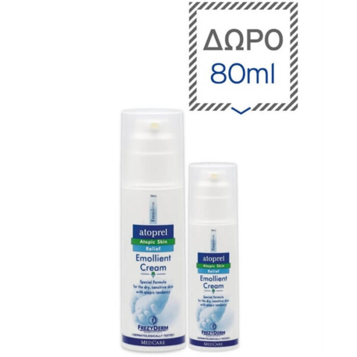 FREZYDERM ATOPREL Emollient Cream 150ml & Δώρο Επιπλέον Ποσότητα 80ml
