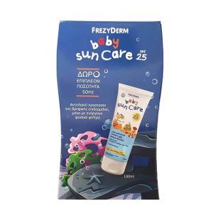 Frezyderm Baby Sun Care SPF25 Βρεφικό Αντηλιακό Γαλάκτωμα Προσώπου & Σώματος, 100ml & ΔΩΡΟ ΕΠΙΠΛΕΟΝ ΠΟΣΟΤΗΤΑ 50ml