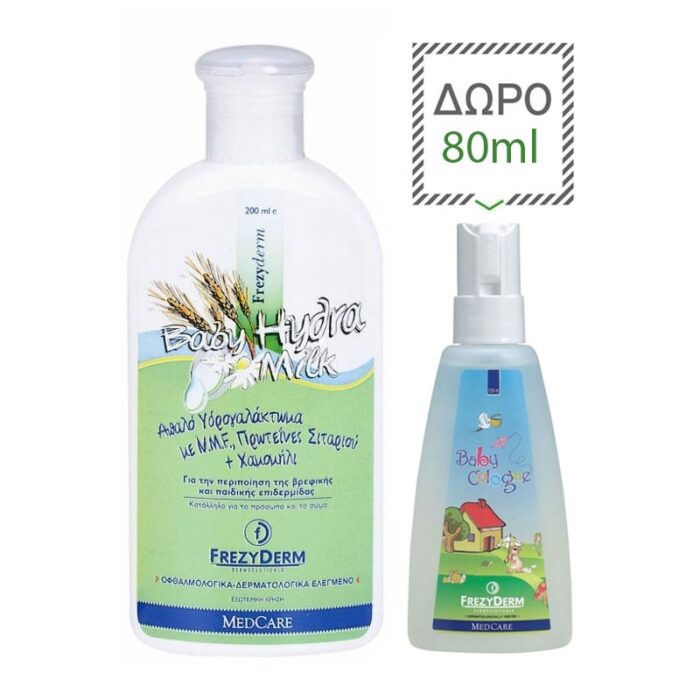 Frezyderm Baby Hydra Milk 200ml & Δώρο Baby Cologne 80ml