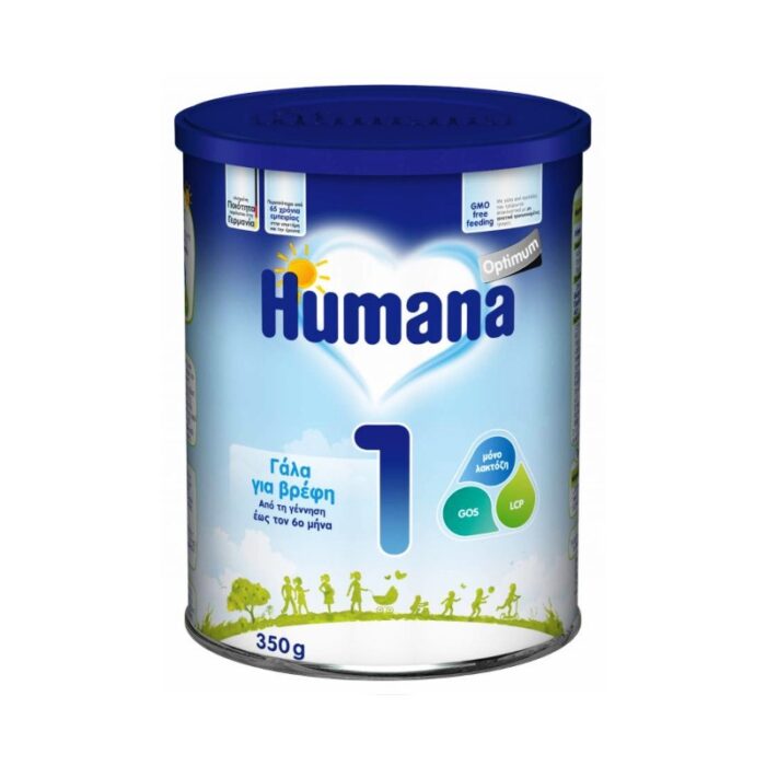 Humana 1 Βρεφικό Γάλα έως τον 6ο μήνα 350gr