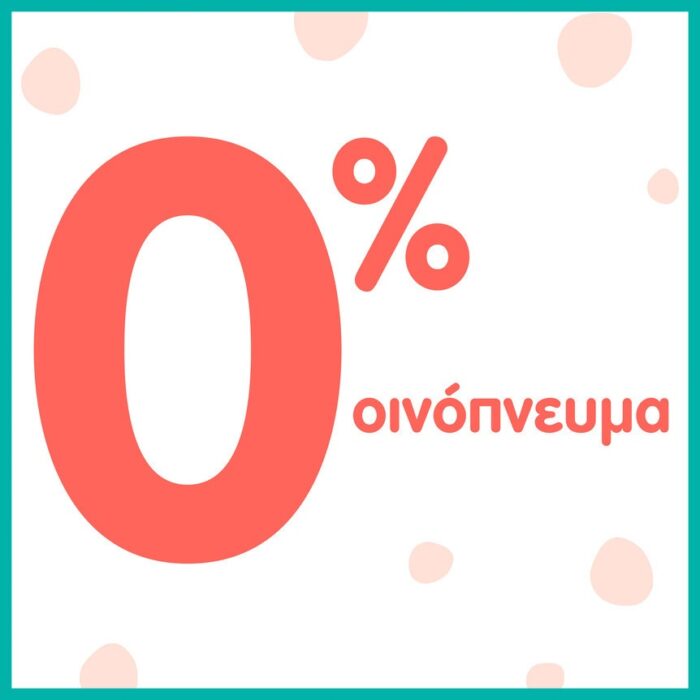 Pampers Kids Hygiene On-The-Go E-box Μωρομάντηλα (15x40τμχ) - 4