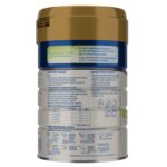 ΝΟΥΝΟΥ Frisolac 1 Κατσικίσιο Γάλα σε Σκόνη για Βρέφη από 0 έως 6 Μηνών 400gr - 2