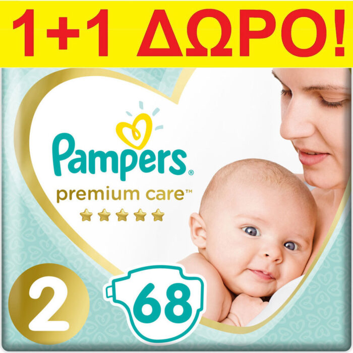 pampers_premium_care_jumbo_box_no_2_4_8kg_68tmch Pampers Premium Care Νo2 (4-8kg) 68 τμχ 1+1 δώρο