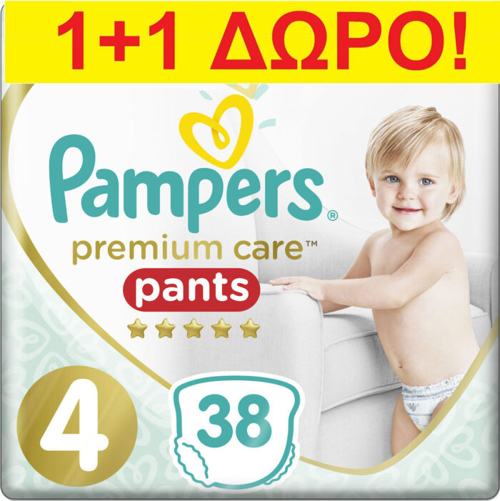 _pampers_premium_care_pants_no_4_9_15kg_38tmch Pampers Premium Care Pants Νo 4 (9-15kg) 2x 38 τμχ : 1+1 δωρο = 76 τμχ
