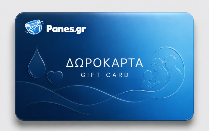 Panes.gr Δωροκάρτα Gift Card Panes.gr Δωροκάρτα - Gift Card