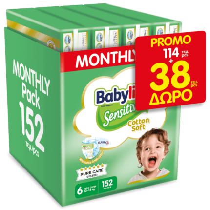 Babylino Sensitive Cotton Soft Πάνες με Αυτοκόλλητο No. 6 για 13-18kg 152τμχ