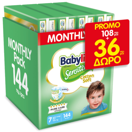 Babylino Sensitive Cotton Soft Monthly Pack Extra Large Plus Νο7 (15+ kg) Παιδικές Πάνες 144 Τεμάχια