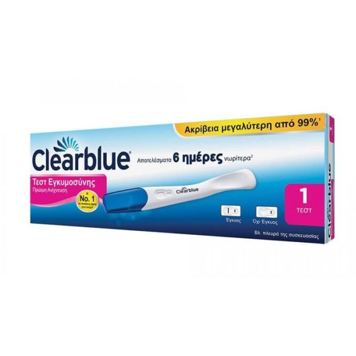 Clearblue Early Τεστ Εγκυμοσύνης Πρόωρης Ανίχνευσης 1 τμχ - 2