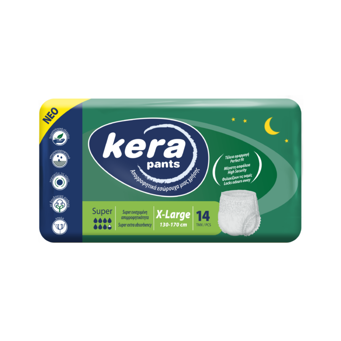 Πανα βρακακι kera pants Super X-Large 14 τεμαχιων