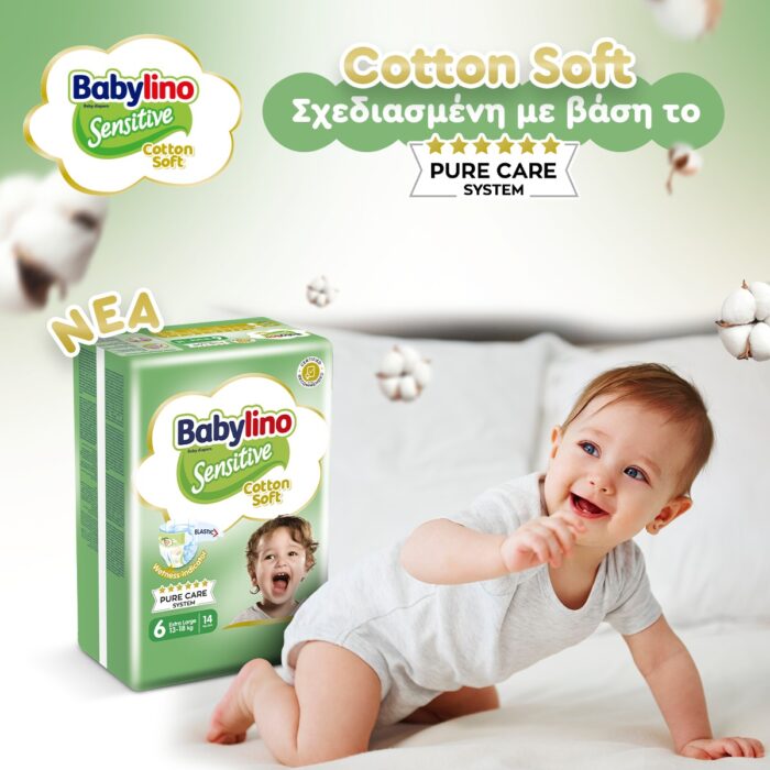 Βρεφική πάνα Babylino Sensitive Cotton Soft No4 8-13 Kg Mega Pack 78τμχ - 9