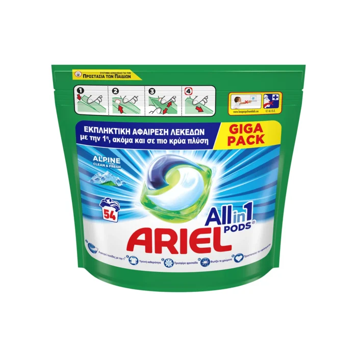Ariel υγρό απορρυπαντικό πλυντηρίου ρούχων σε κάψουλες all in one pods (54τεμ)