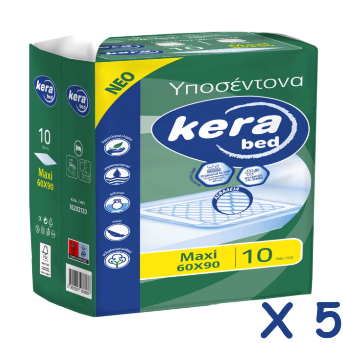 Κera Bed Υποσεντονα MAXI 60x90 50 τεμάχια (10 τμχ x 5 Πακέτα) Νυχτός Ενισχυμένα - Monthly Pack