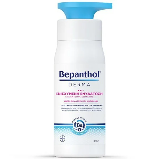 s3 (31) Bepanthol Derma Γαλάκτωμα Σώματος Ενισχυμένης Ενυδάτωσης 400ml.