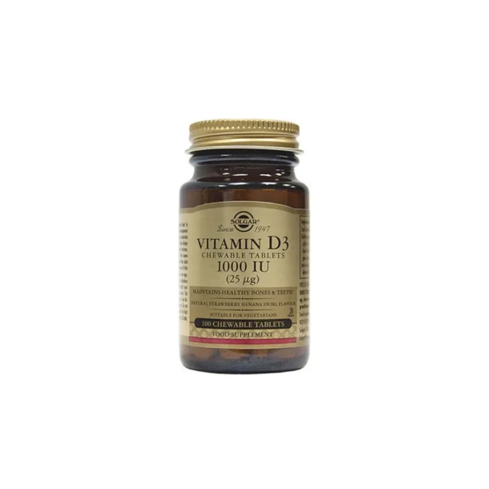 Solgar Vitamin D3 1000iu Chewable 100 μασώμενες ταμπλέτες