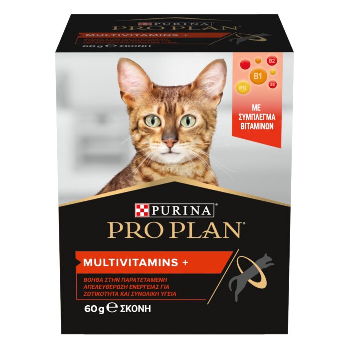 Purina Pro Plan Cat Multivitamin+ Συμπλήρωμα Διατροφής σε Σκόνη 60gr