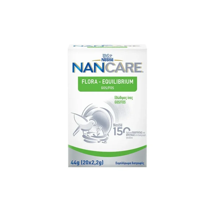 s3 Nestle NanCare Flora-Equilibrium Συμπλήρωμα Διατροφής Mε Εδώδιμες Ίνες (20x2,2gr) 44gr