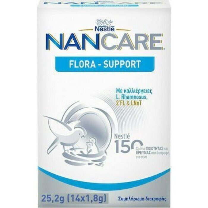 Nestle NanCare Flora Support Προβιοτικά για Παιδιά 14 φακελίσκοι