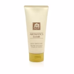 Clinique Aromatics Elixir Ενυδατικό Balm Σώματος με Άρωμα Γιασεμί 200ml - 1