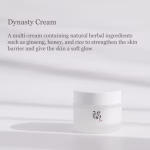 Beauty of Joseon Dynasty Cream Ενυδατική Κρέμα Προσώπου, 50ml - 1