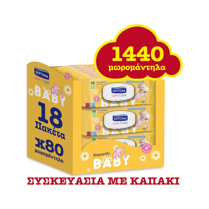 Septona Calm &amp; Care Μωρομάντηλα χωρίς Οινόπνευμα &amp; Parabens 18x80τμχ