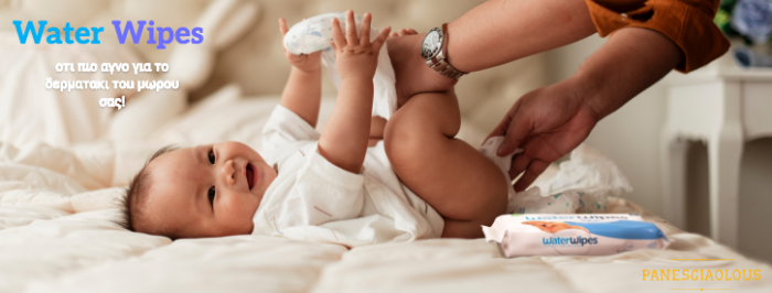 WaterWipes, 100% Plastic-free Άοσμα Μωρομάντηλα, 99.9% Νερό, Ηλικίες 0+, 720 Μαντηλάκια 12πακ x 60τμχ - 1