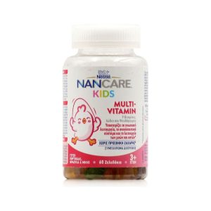 Nestle Nancare Kids Multivitamin Παιδικές Πολυβιταμίνες 60 μασώμενα ζελεδάκια