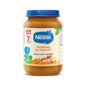 Nestle Βρεφικό Γεύμα Κοτόπουλο & Λαχανικά 7+ μηνών  190gr