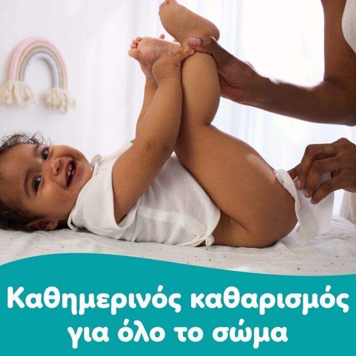 Pampers Fresh & Clean Wet Wipes 160 Τεμάχια (2x80 Τεμάχια) - 2