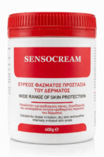 SENSOCREAM Κρέμα Προστασίας Δέρματος 400gr - 0