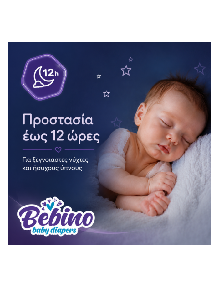 Bebino παιδικες πανες midi no3 4-9 kg 38 τμχ - 4