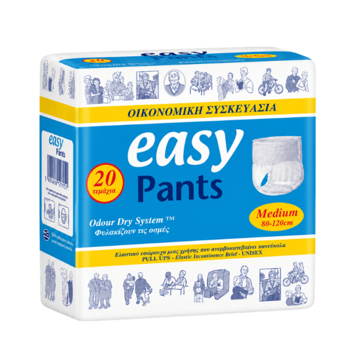b-baac733e Πανα βρακακι easypants Plus medium 20 τεμαχιων