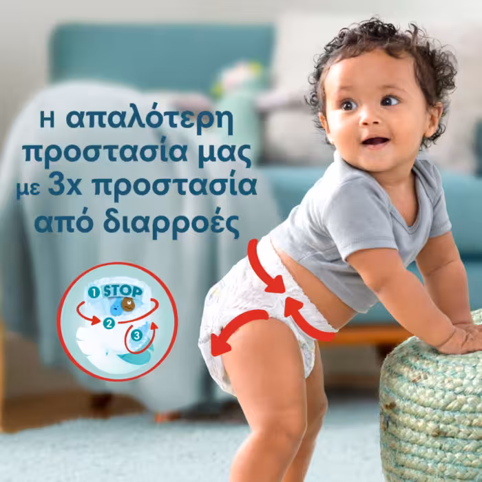 Pampers Πανες Premium Care Pants Mega Pack (93τεμ) Νo6 (15+kg) - 2