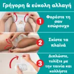 Πάνες Pampers Pants Monthly Pack no6 16+ kg – 144τμχ - 2