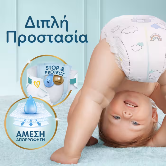 Pampers Premium Care Mega Monthly Pack+ Νο4 (9-14kg) 272τεμ - 5