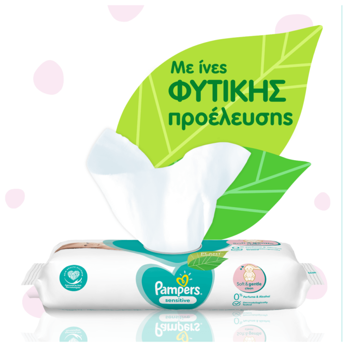 Pampers Wipes Sensitive Mega Bοx Μωρομάντηλα 6×80τμχ (480τμχ) - 7