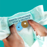 Πάνες Pampers Pants Monthly Pack Νο5 (12-17kg) 152τεμ - 1