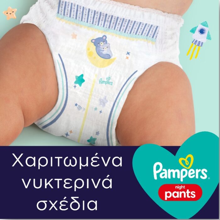 Πάνες Pampers Night Pants Monthly Pack Νο6 (15+kg) 76τμχ - 6