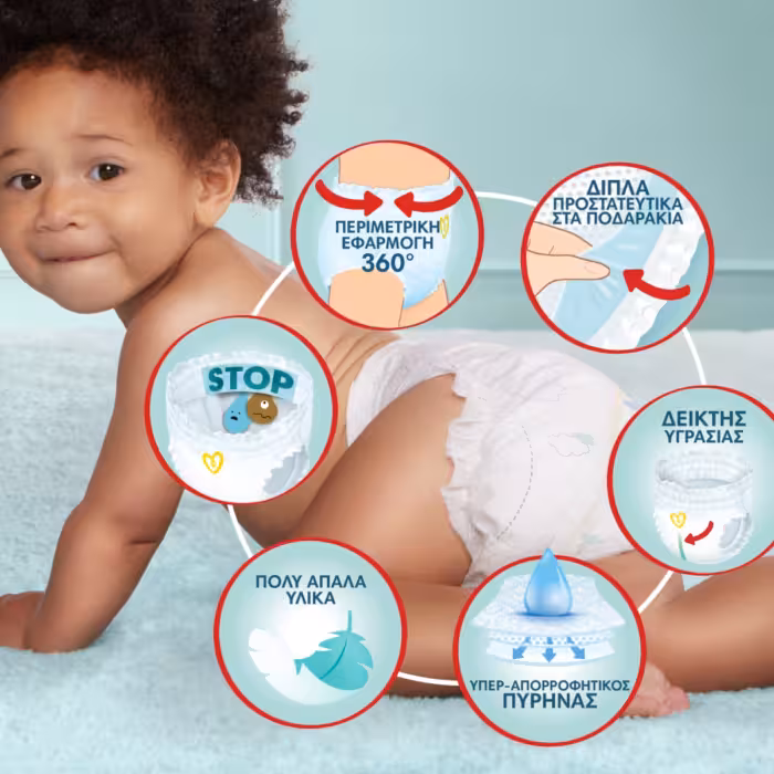 Pampers Πανες Premium Care Pants Mega Pack (93τεμ) Νo6 (15+kg) - 1