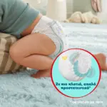 Pampers Πανες Premium Care Pants Monthly Pack (152τεμ) Νo3 (6-11kg) - 3