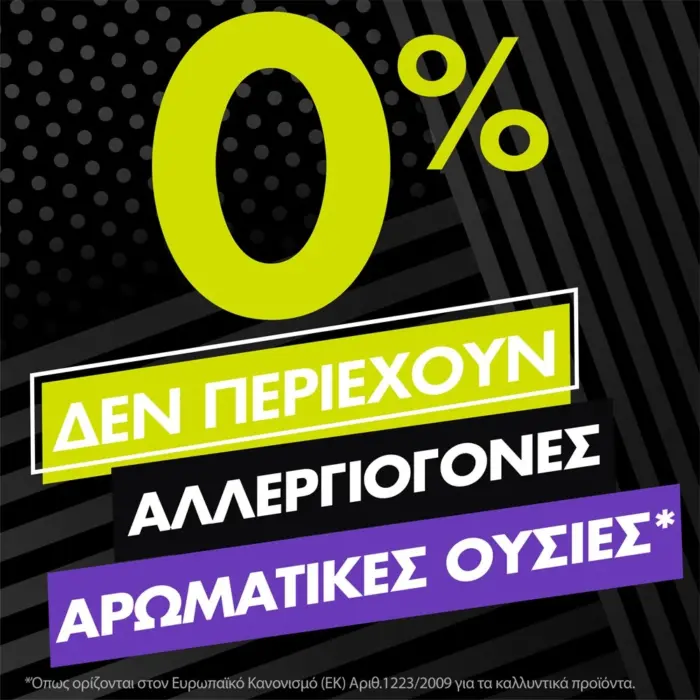 Πάνες Pampers Ninjamas Pyjama Night Pants Monthly Pack 54 τεμ. για Κορίτσια 8-12 ετών (27-43kg) - 4